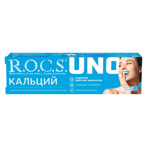 Рокс паста зубная Уно Кальциум Кальций 74 г №3