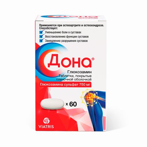 Дона таблетки покрытые пленочной оболочкой 750мг №60