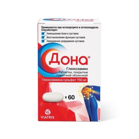 Дона таблетки покрытые пленочной оболочкой 750мг №60