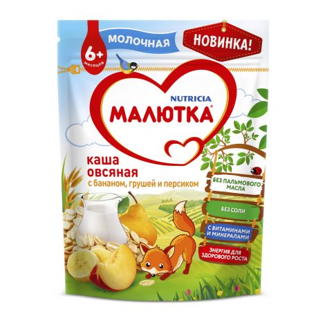 Малютка каша молочная овсянка/смесь фруктов 220г