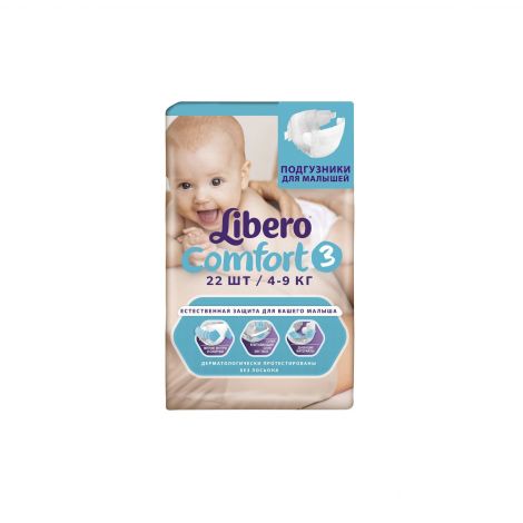 Либеро подгузники Комфорт Миди 4-9кг № 22