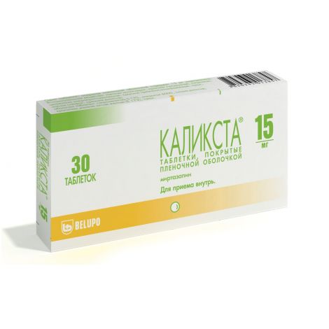 Каликста таблетки покрытые пленочной оболочкой 15мг №30