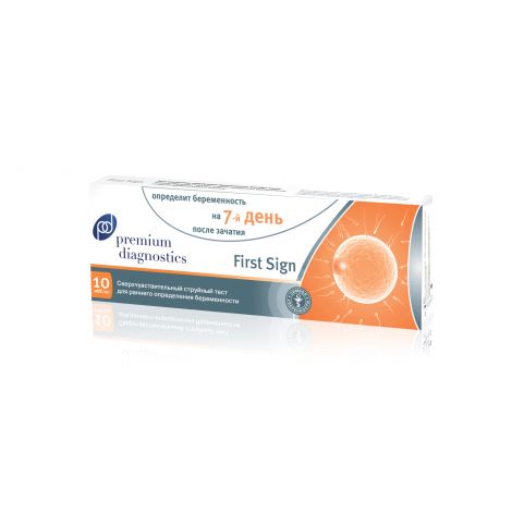 Премиум Диагностикс тест для раннего определения беременности №1