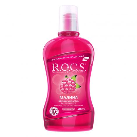 Рокс ополаскиватель для полости рта малина 400мл