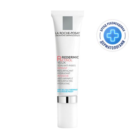 Ля Рош-Позе Редермик Ретинол Интенсивный концентрированный крем-гель для кожи вокруг глаз против морщин, мешков и темных кругов 15мл