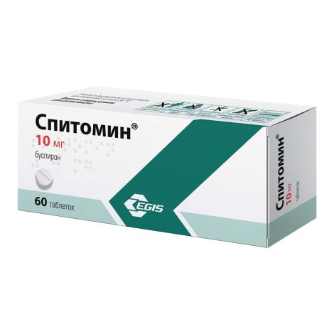 Спитомин Таб. 10мг №60 – Купить В Аптеке По Цене 996,00 Руб В.