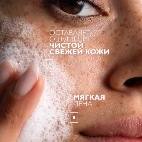 Ля Рош-Позе Эфаклар Очищающий пенящийся гель для умывания чувствительной жирной, проблемной кожи лица и тела, склонной к прыщам и акне 400мл №5