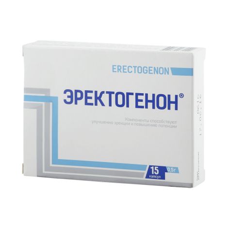 Эректогенон капс. 0,5г №15 №2