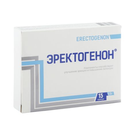 Эректогенон капс. 0,5г №15