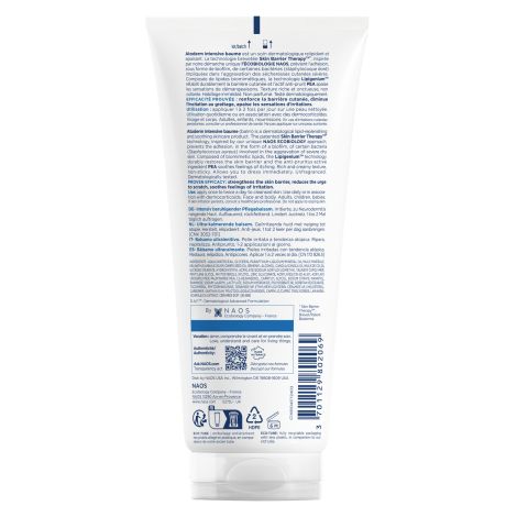 Биодерма Атодерм бальзам для тела интенсивный уход 200мл 028104S №2