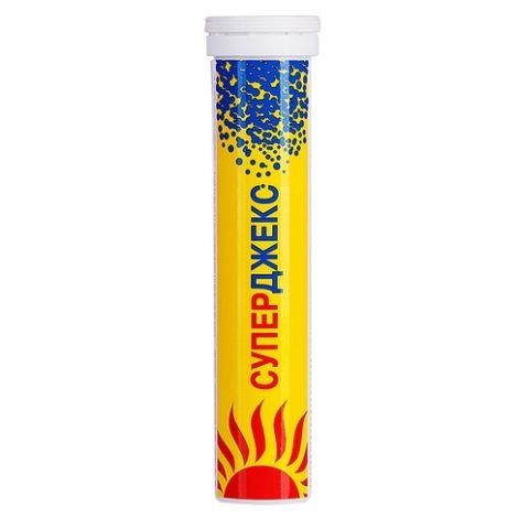 Суперджекс таблетки4,0 №20