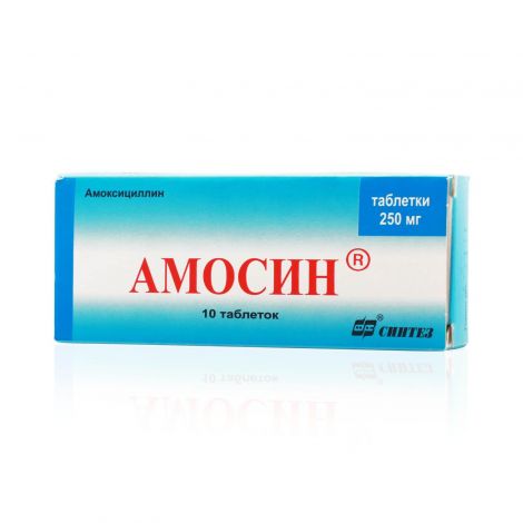 Амосин Таб. 250мг №10 – Купить В Аптеке По Цене 33,00 Руб В Москве.