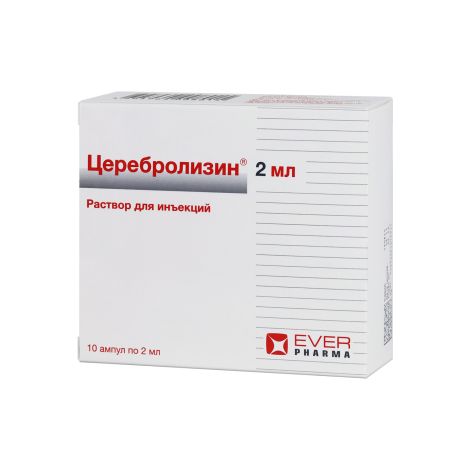 Церебролизин р-р для ин. 2мл №10 №3