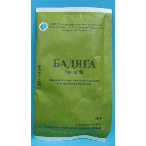 Бадяга пор. 10г
