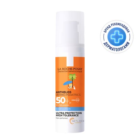 Ля Рош-Позе Антгелиос Дермо-Педиатрикс Детское солнцезащитное молочко для лица и тела с маслом ши SPF 50+ 50мл