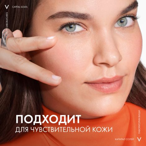 Виши Капитал Идеал Солей Солнцезащитная матирующая эмульсия для кожи лица SPF 30 50мл №3