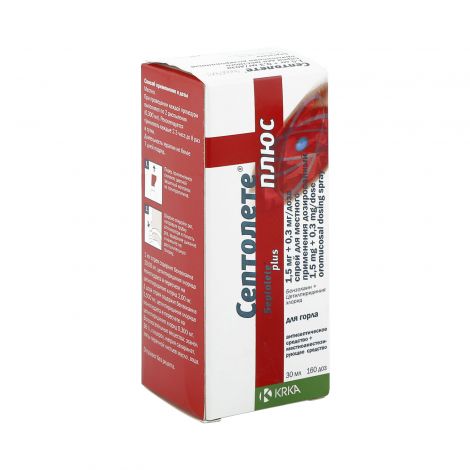 Септолете Плюс спрей для местного применения 1,5мг+0,3мг/доза 160доз 30мл №2