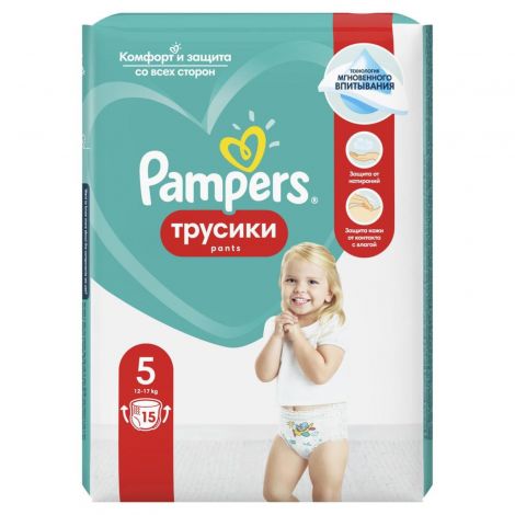 подгузник подросток 