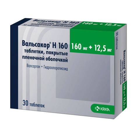 Вальсакор Н таб.п/о 160мг+12,5мг №30