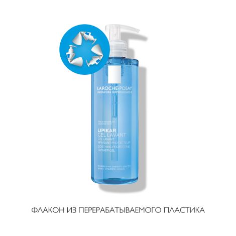 Ля Рош-Позе Липикар гель для душа очищающий 400мл M95465 №7
