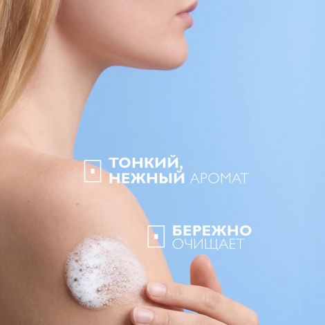Ля Рош-Позе Липикар Лавант Успокаивающий гель для душа для чувствительной кожи детей и взрослых с маслом ши 400мл №5