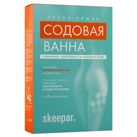 Скипар Пепел Земли содовая ванна 580г