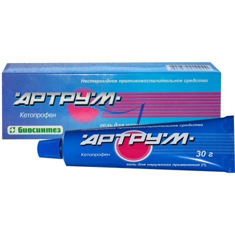 Артрум гель 5% 30г