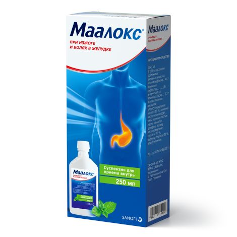 Маалокс сусп. 250мл