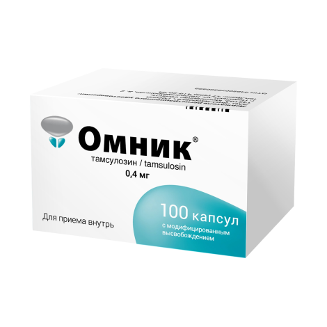 Омник капсулы с модифицированным высвобождением 0,4мг №100 №3