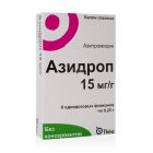 Азидроп капли гл. 15мг/г 0,25г №6