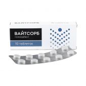 Вайтсорб таблетки 0,36мг № 10