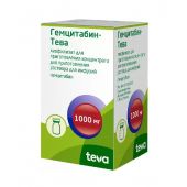 Гемцитабин-Актавис лиофилизированный для приготовления раствора для инфузий, 1000мг № 1