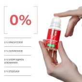 Либридерм дезодорант-ролик Натуральный 50мл №3