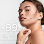 Биодерма Сенсибио вода очищающая флакон-помпа 500мл 28709W №6