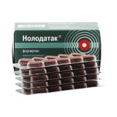 Нолодатак капсулы 100мг № 50