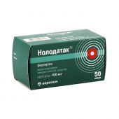 Нолодатак капсулы 100мг № 50 №2