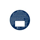 Нивея фо Мен крем д/лица банка 75мл 83922 №4