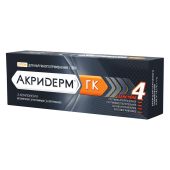 Акридерм ГК крем 30г №5