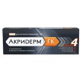Акридерм ГК крем 30г №4