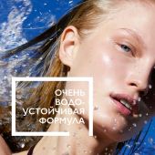 Ля Рош-Позе Антгелиос Солнцезащитный спрей-вуаль для лица и тела SPF 50+ PPD 25 200мл №4