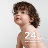 Биодерма Атодерм масло для душа 200мл 028136 №5