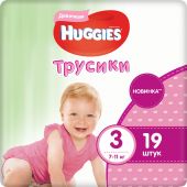 Хаггис трусики-подгузники для девочек 7-11кг р.3  №19