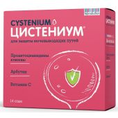 Цистениум саше № 14