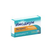 Имодиум Экспресс таб. лиофилизат 2мг №6 №3