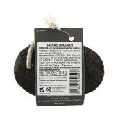 Бальне пемза вулканическая лава № 1 3048093200546 №2