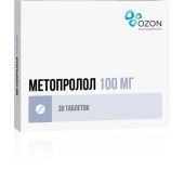 Метопролол таб. 100мг №30 №4