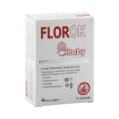 ФлорОк беби саше № 10