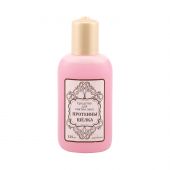 Ригла жидкость для снятия лака Домикс Грин протеины шелка 125мл