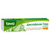 Диклофенак-Тева гель 1% 40г