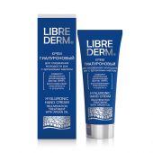 Либридерм крем для рук Гиалуроновый аргановое масло 75мл №2